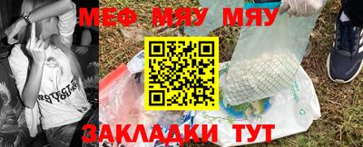 ПСИЛОЦИБИНОВЫЕ ГРИБЫ Дубна