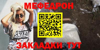 ПСИЛОЦИБИНОВЫЕ ГРИБЫ Дубна
