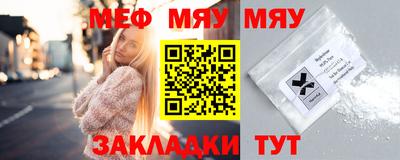 ПСИЛОЦИБИНОВЫЕ ГРИБЫ Донецк