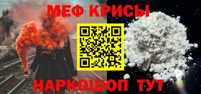 ПСИЛОЦИБИНОВЫЕ ГРИБЫ Донецк