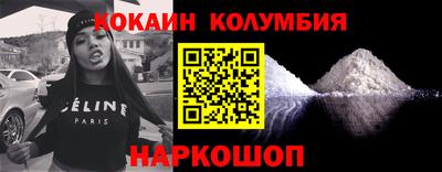 ПСИЛОЦИБИНОВЫЕ ГРИБЫ Дубна