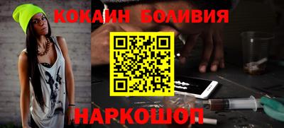 ПСИЛОЦИБИНОВЫЕ ГРИБЫ Дубна