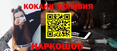 ПСИЛОЦИБИНОВЫЕ ГРИБЫ Дубна