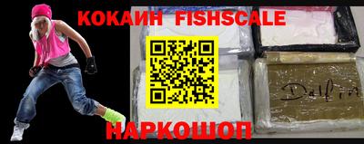 ПСИЛОЦИБИНОВЫЕ ГРИБЫ Дубна