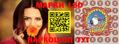 кокаин премиум Донской
