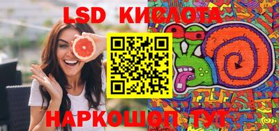 ПСИЛОЦИБИНОВЫЕ ГРИБЫ Дубна