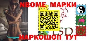кокаин премиум Донской
