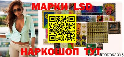 кокаин премиум Донской