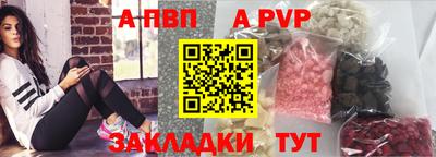 ПСИЛОЦИБИНОВЫЕ ГРИБЫ Донецк