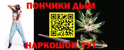 ПСИЛОЦИБИНОВЫЕ ГРИБЫ Дубна