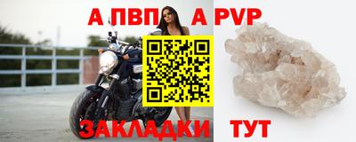 ПСИЛОЦИБИНОВЫЕ ГРИБЫ Донецк