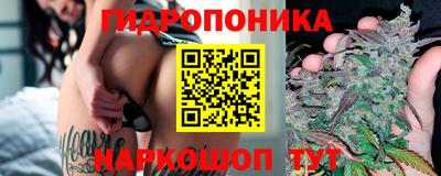 кокаин премиум Донской