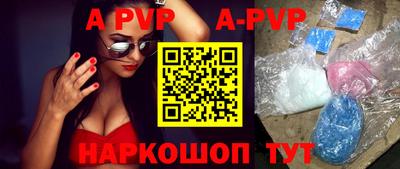 ПСИЛОЦИБИНОВЫЕ ГРИБЫ Дубна