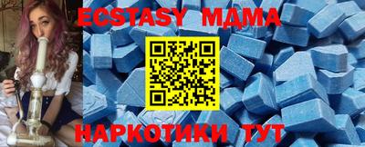 ПСИЛОЦИБИНОВЫЕ ГРИБЫ Донецк
