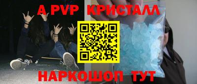 ПСИЛОЦИБИНОВЫЕ ГРИБЫ Дубна