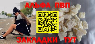 кокаин премиум Донской