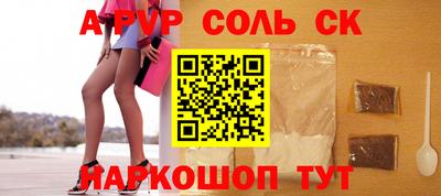 ПСИЛОЦИБИНОВЫЕ ГРИБЫ Донецк
