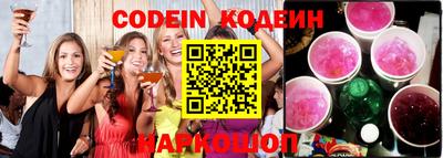 ПСИЛОЦИБИНОВЫЕ ГРИБЫ Донецк