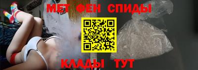 кокаин премиум Донской