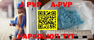 ПСИЛОЦИБИНОВЫЕ ГРИБЫ Донецк