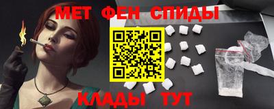 ПСИЛОЦИБИНОВЫЕ ГРИБЫ Дубна