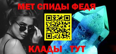 ПСИЛОЦИБИНОВЫЕ ГРИБЫ Донецк