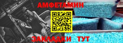 ПСИЛОЦИБИНОВЫЕ ГРИБЫ Дубна