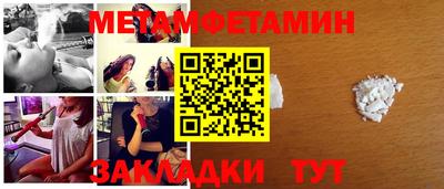 ПСИЛОЦИБИНОВЫЕ ГРИБЫ Донецк