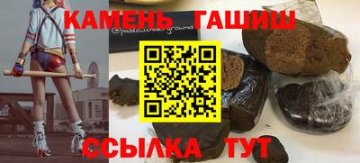 ПСИЛОЦИБИНОВЫЕ ГРИБЫ Донецк