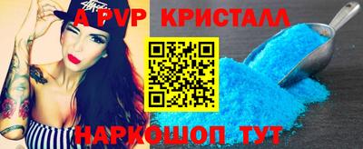 ПСИЛОЦИБИНОВЫЕ ГРИБЫ Дубна