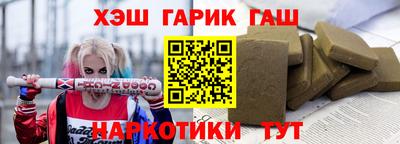 ПСИЛОЦИБИНОВЫЕ ГРИБЫ Дубна