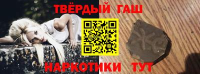 кокаин премиум Донской