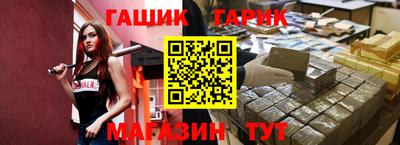 кокаин премиум Донской