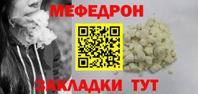 ПСИЛОЦИБИНОВЫЕ ГРИБЫ Дубна