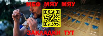 кокаин премиум Донской