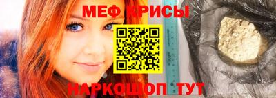 ПСИЛОЦИБИНОВЫЕ ГРИБЫ Дубна