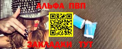 ПСИЛОЦИБИНОВЫЕ ГРИБЫ Донецк