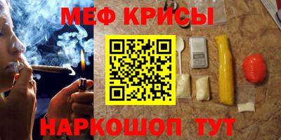 кокаин премиум Донской