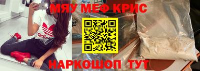 ПСИЛОЦИБИНОВЫЕ ГРИБЫ Дубна